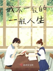 失身的新婚