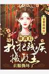 亚洲女大战黑人xxxxx