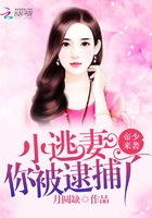 young girl 12 18