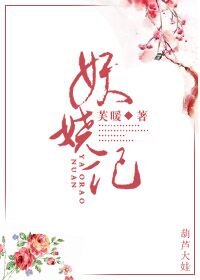 撸一管图片
