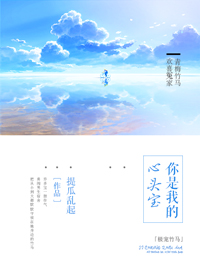 8x影库进入