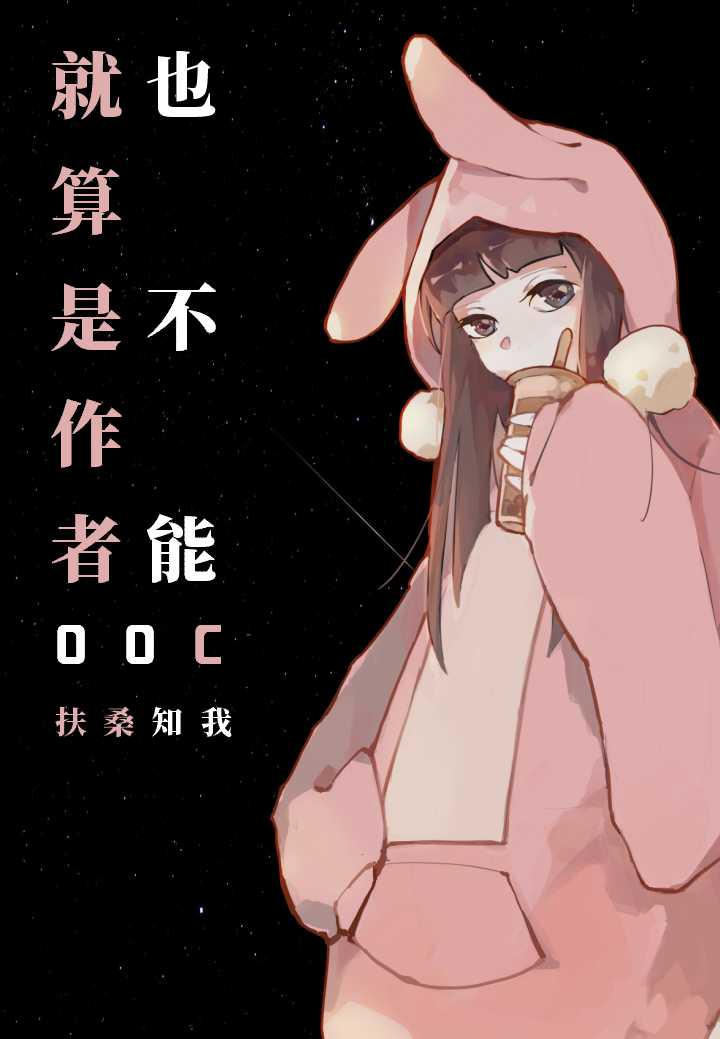 用嘴巴吃鸡为什么会大