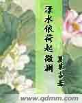 67194con网