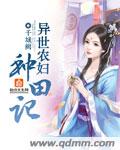 国内真正的永久免费砖石