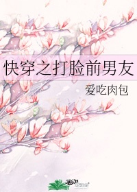 将夜开局获得李淳罡传承的小说