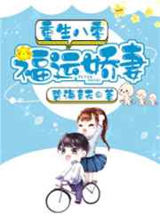 国家为什么不禁止趣步