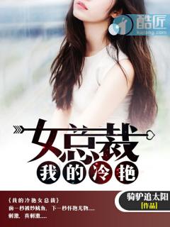 久九九久福利精品视频视频