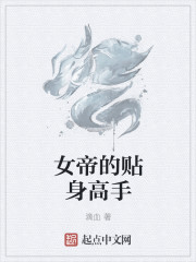 清晨扶着肉醒h