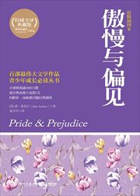 草榴新地址一二三