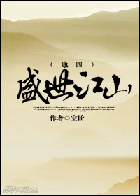 完整日本特级毛片