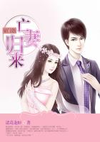 女朋友的男朋友6