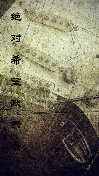 3d试机号金码千禧