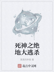 行尸走肉十二季停更了?