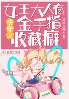 易易亲电影