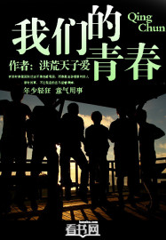 金珉锡