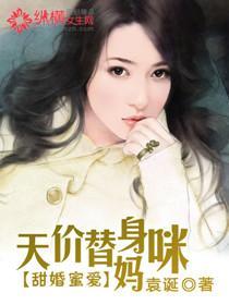 男人j进女人j的一进一出视频