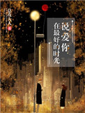 91社区视频