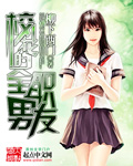 光棍影视手机在线神马