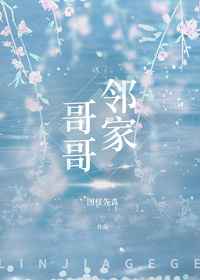 夜来香网站