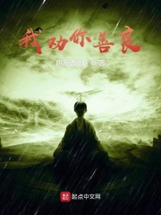 360人体艺术大胆