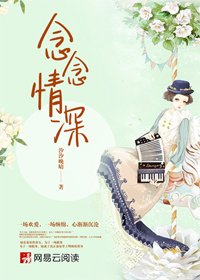 萌兰酱初次开发超紧超粉嫩的