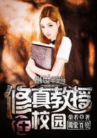帅气体育生GARY免费观看