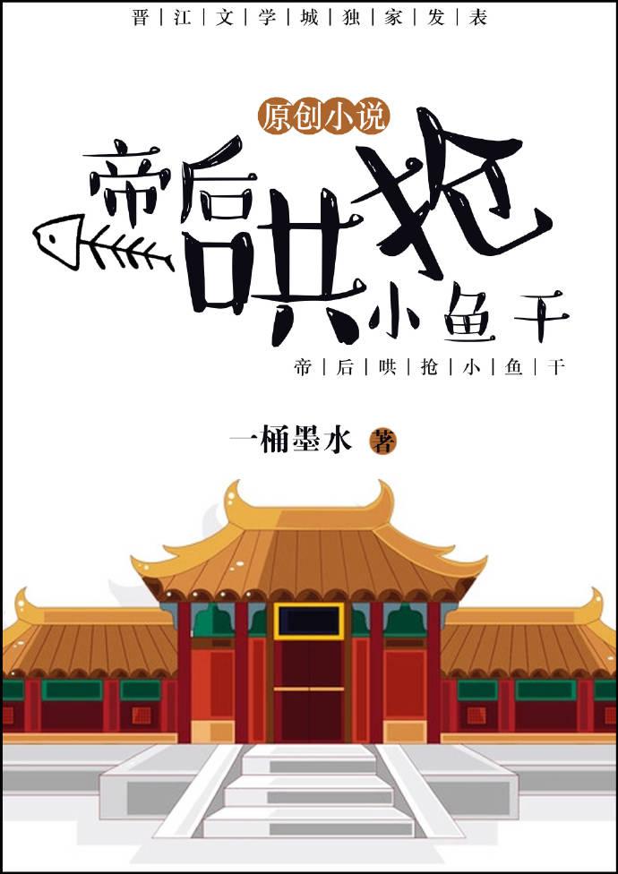镜子里看着别人c