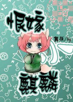 穿越之乖巧小夫郎