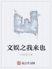 overlord第四季全集
