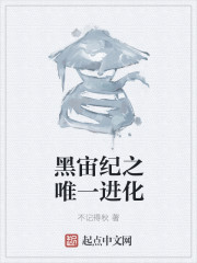 亚洲国产系列