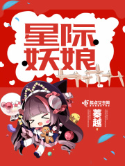 男女一级电视剧全集