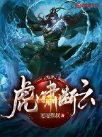 多人公交车运动
