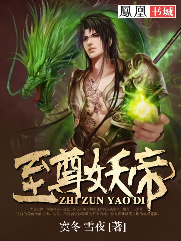 星际迷航2