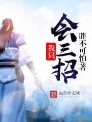 浮生影院第一集