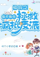 91新人dr哥小徐若瑄