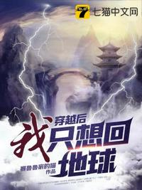 江南校花