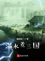 托着孕肚进入