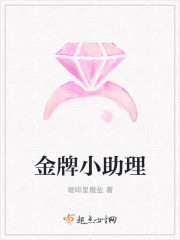 被同桌上课玩奶摸下面小说