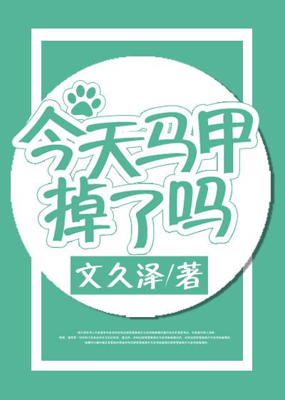 麻豆乱码一卡二卡三卡视频