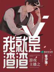 戴拿奥特曼演员表
