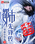 h版