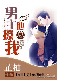 血色电视剧完整版免费观看国语