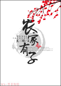 重生带着任意门