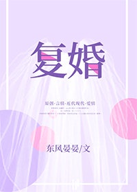 超爽爽影院