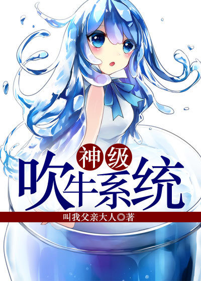japanesespanking网站