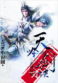 死遁后马甲成了众人白月光