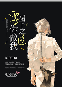 触手剑