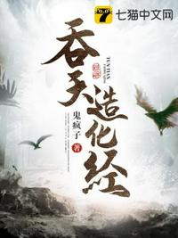 北京养生堂2024全集