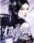 绿巨人2024