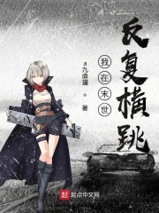 极限青春